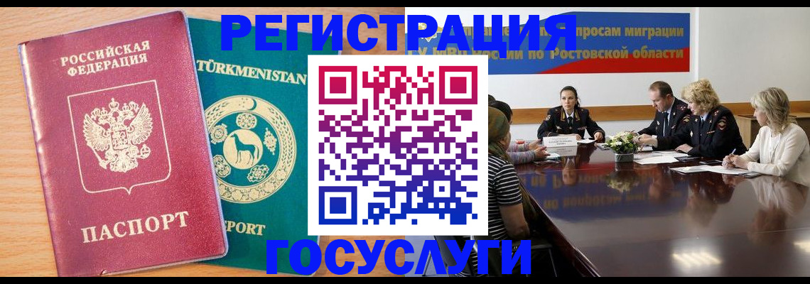 форма 3 в Верхней Салде