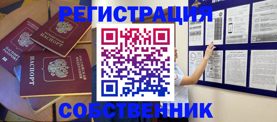 форма 3 в Верхней Салде